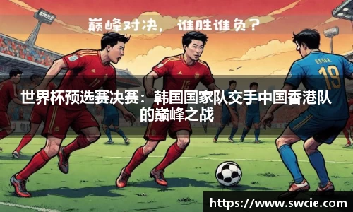 完美体育官方网站