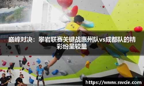完美体育官方网站