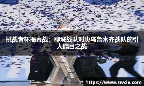 完美体育
