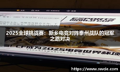 完美体育官方网站