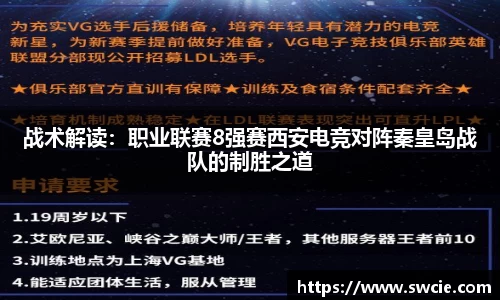 完美体育