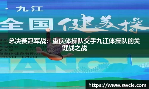 完美体育官方网站