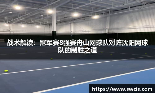 完美体育