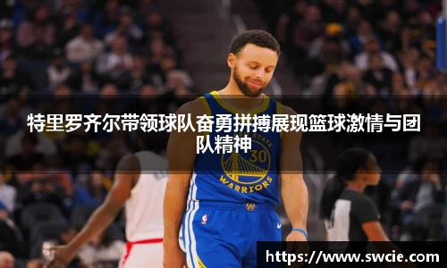 完美体育
