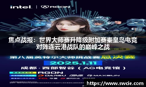 完美体育