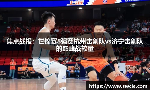 365WM SPORTS